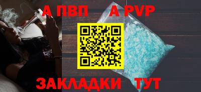 ECSTASY Кулебаки