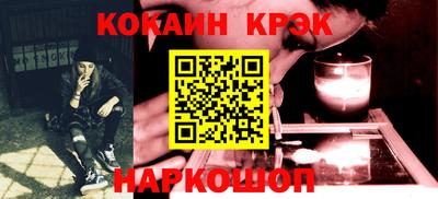 ECSTASY Кулебаки