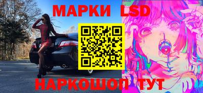 ECSTASY Кулебаки