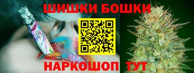 MESCALINE Кумертау