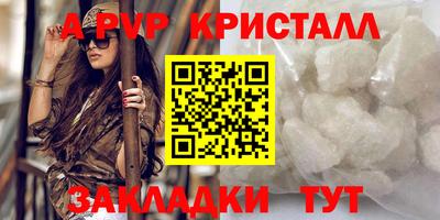 ECSTASY Кулебаки