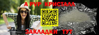 MESCALINE Кумертау