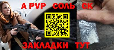 кокаин Ликино-Дулёво
