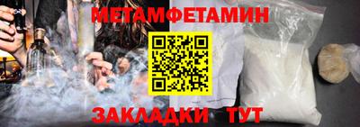 гашиш Лесосибирск