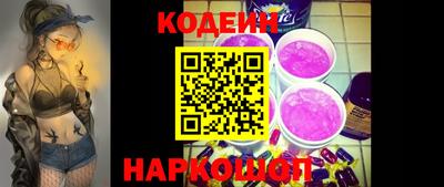 ECSTASY Кулебаки