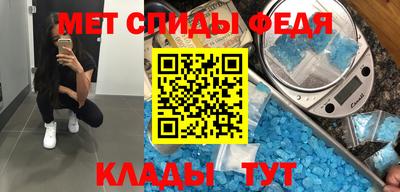 MESCALINE Кумертау