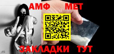 кокаин Ликино-Дулёво