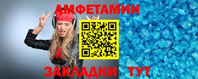 ECSTASY Кулебаки