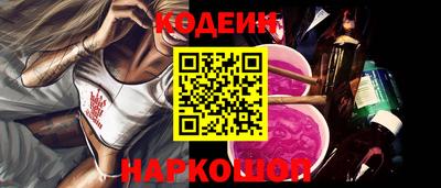гашиш Лесосибирск
