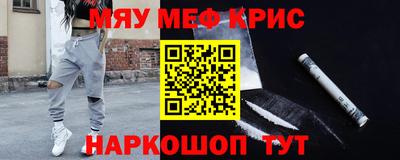 ECSTASY Кулебаки