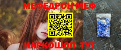 ECSTASY Кулебаки