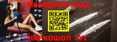 ECSTASY Кулебаки