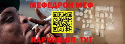 ECSTASY Кулебаки